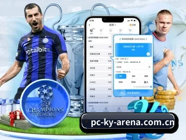 开云体育CHINA·官方核心业务平台 APP